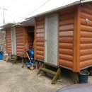 촌집식당 이미지