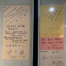 뉴서울갈비