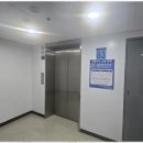 민원해결 행정사 사무소 이미지