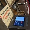 죽백동 소로 3-79 | Ep40. 서울 을지로 흑돼지 맛집 ‘산청숯불가든 을지로’를 가다?!(내돈내산/웨이팅/메뉴/주차)