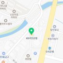 식자재세일쇼핑정육