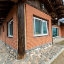 비안단테 이미지