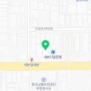 오정구 오정로 45 이미지