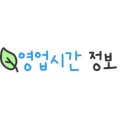 프랭크버거만수역점 이미지