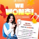 힐링캠프팬션 B 이미지