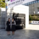 대일외국어고등학교 이미지