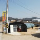 온정마을 이미지