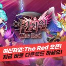 삼아디앤씨 이미지