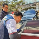 대구 방충망 교체 북구 천광보육원봉사활동