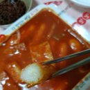주부리