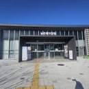 션샤인밀양(농촌테마공원) 이미지