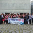 대가야센터-10 이미지