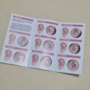 (주)셀비오 | 이혈침 효과 궁금하다면 ⭐ 셀비오 이어밸런스 귀 지압 패치 붓기 관리 후기