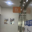 제이드에브리데이필라테스