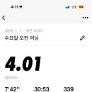 경대김밥 이미지