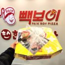 빽보이피자고대안암점 이미지