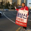 일과2교차로 3 이미지