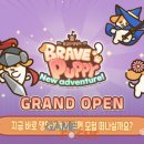 모바일테크