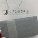 하나내과하나경희한의원