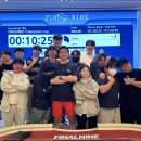 파이널나인홀덤펍 - 강동구 올림픽로70길 51 | 파이널나인홀덤펍