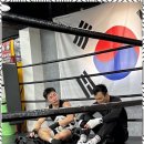 대한체육관 이미지