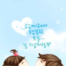 미호야