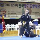 관문실내체육관 이미지