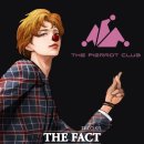 플레너스