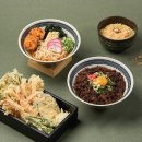 미식도감 이미지