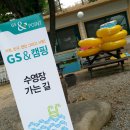 현대매점식당 이미지