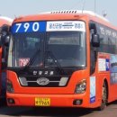 마전시장 이미지