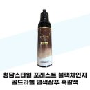 스타일 쇼핑하우