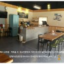 현커피