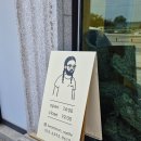 중앙농장 | 남양주 파충류샵 방문 후기! 크레스티드 게코 분양받고 왔어요 - 수염농장