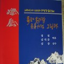 도서출판 서석
