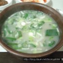 영대네거리 이미지