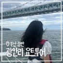 송원탕 이미지