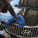 이태원세차장 이미지