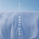 서문수
