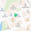 가마치통닭 강서점 이미지