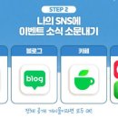 매머드커피 이미지