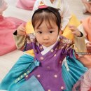 덕계어린이집 | 경기 양주 :: 우리 아이 한복 대여는 여기서- '공작소짓다 소현제한복' 방문 후기