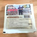 가마실 버섯 두부 이미지