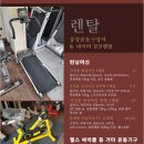 제이피엘 이미지