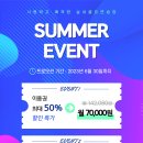 세교GDR골프아카데미