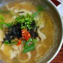 미담손칼국수
