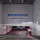 오뚜기네 대패 | 일산킨텍스맛집 한강라면 무한리필 GIFC몰맛집 '도원대패4900 일산킨텍스본점' 점심 수제비 칼국수