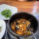 보궁쌈밥 이미지