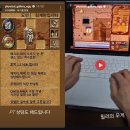 주식회사 리젠테크 이미지