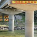 주식회사 금강 이미지